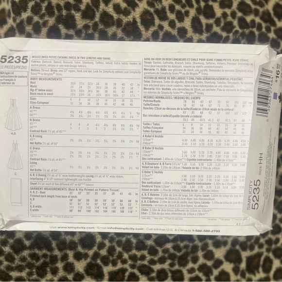 Prom Dress Pattern - Picture 2 of 7